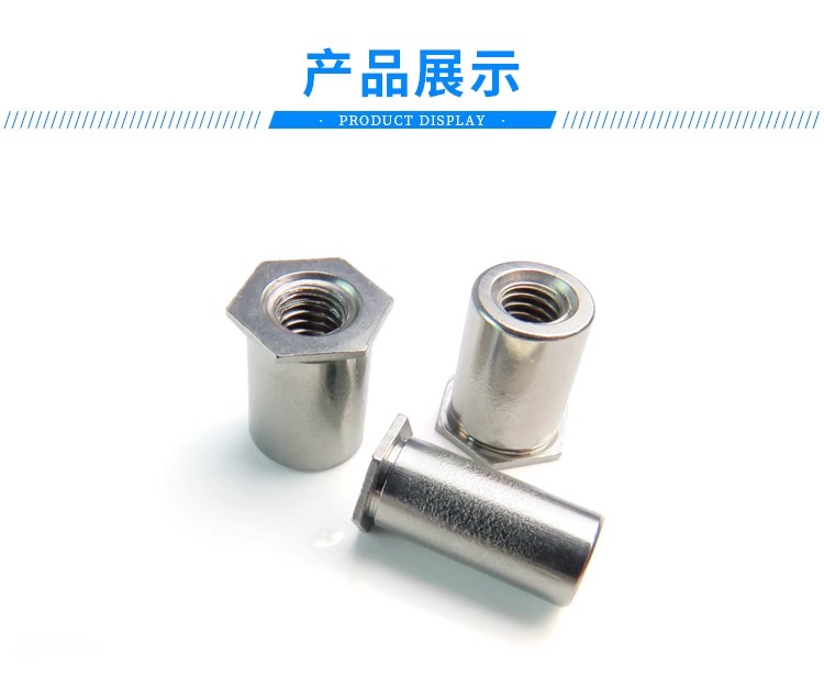 Stainless steel through-hole rivet bolt A2 SOOS M2-M8